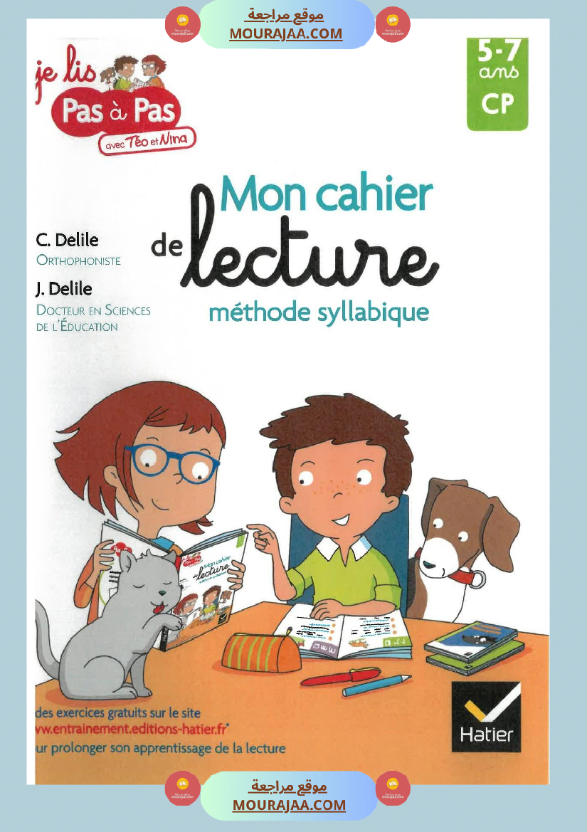 cahier de lecture methode syllabique